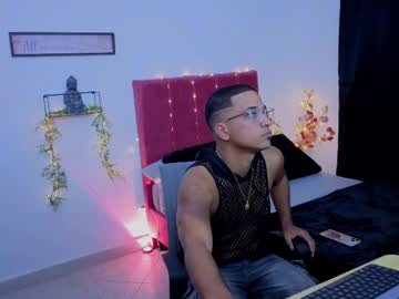 amzeuss no Chaturbate: captura de transmissão 2