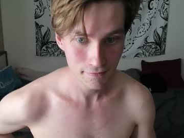milahator на Chaturbate — кадр ефіру 1