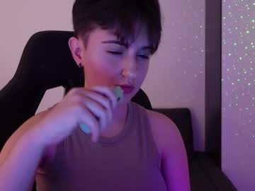 aresnoir auf Chaturbate — Stream-Aufnahme 3