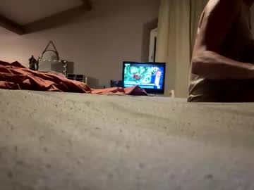 cclovefrench en Chaturbate: captura de transmisión 10