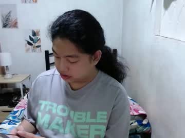mikasami17 на Chaturbate — кадр ефіру 8