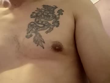 evocation514 на Chaturbate — кадр ефіру 8