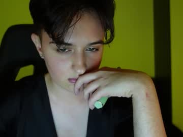 aresnoir auf Chaturbate — Stream-Aufnahme 1