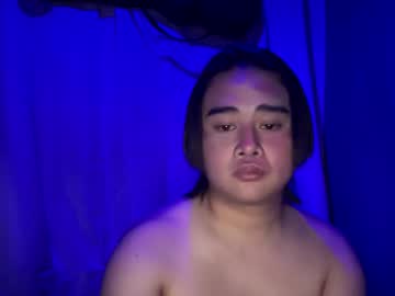 darkash10 на Chaturbate — кадр эфира 3