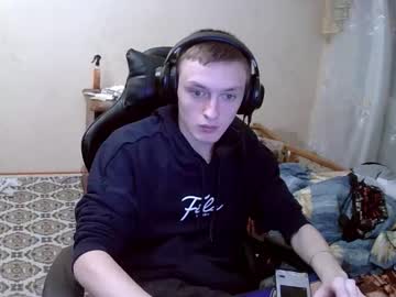 mikkiforus на Chaturbate — кадр эфира 1