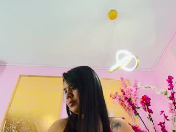 almendraevans auf Chaturbate — Stream-Aufnahme 9