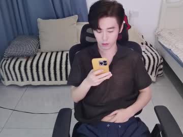 ben705676 no Chaturbate: captura de transmissão 6
