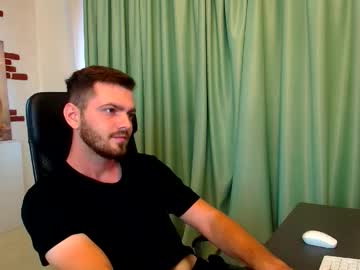 ikergale на Chaturbate — кадр эфира 1