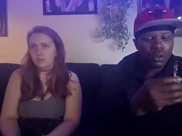 evanschris2048 на Chaturbate — кадр ефіру 9