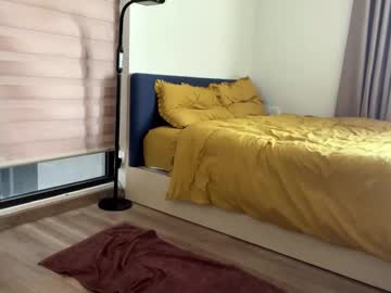 kim_ryu sur Chaturbate : capture de diffusion 5