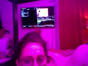 wakehimup на Chaturbate — кадр ефіру 4