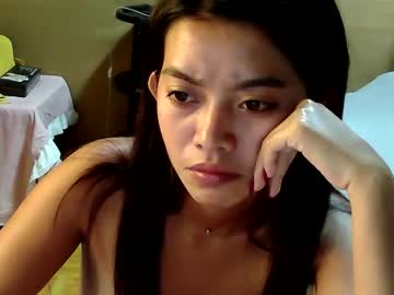 urtinypinay auf Chaturbate — Stream-Aufnahme 2