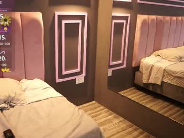 roxy_vega sur Chaturbate : capture de diffusion 1