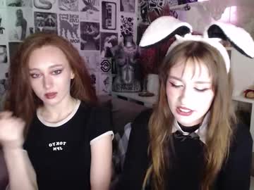 digital_geisha sur Chaturbate : capture de diffusion 9