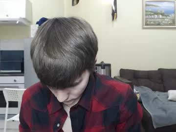 marcus_wander 在 Chaturbate 的直播截图 1