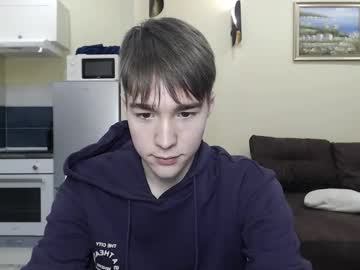 marcus_wander 在 Chaturbate 的直播截图 3