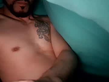 evocation514 на Chaturbate — кадр ефіру 6