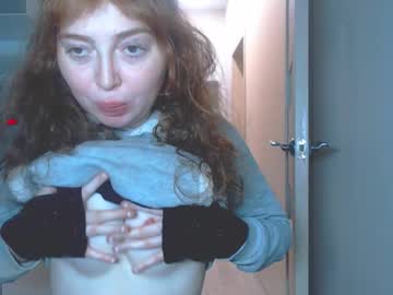 kira_foxy_ на Chaturbate — кадр эфира 6
