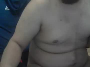 sunttare7 on Chaturbate — stream capture 5