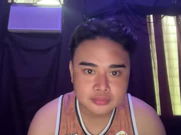 darkash10 на Chaturbate — кадр эфира 2