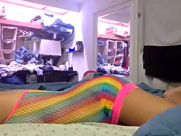 fulluforever sur Chaturbate : capture de diffusion 2