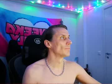 fornix86 на Chaturbate — кадр ефіру 5