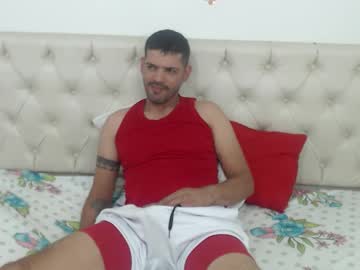 wildchris_ auf Chaturbate — Stream-Aufnahme 1
