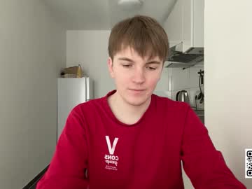lustviper 在 Chaturbate 的直播截图 1