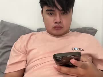 darkash10 на Chaturbate — кадр эфира 1