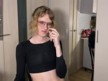avery_adam auf Chaturbate — Stream-Aufnahme 1