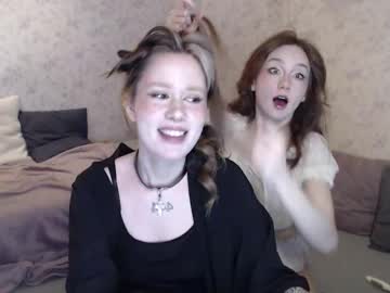 digital_geisha sur Chaturbate : capture de diffusion 6