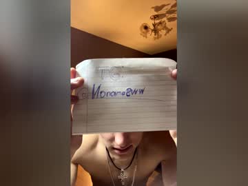 ilyahrr sur Chaturbate : capture de diffusion 5