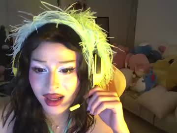 viredesire 在 Chaturbate 的直播截图 5