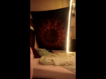 lexus_rose sur Chaturbate : capture de diffusion 1