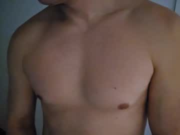 cro206cro en Chaturbate: captura de transmisión 2