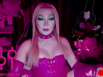 medusaprey en Chaturbate: captura de transmisión 5