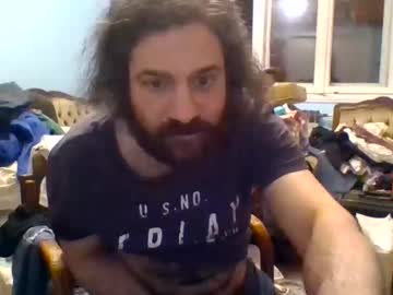 duskansmoke на Chaturbate — кадр эфира 6