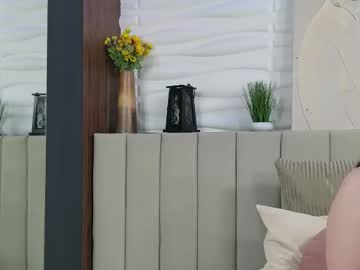 Chaturbate の ashleyvance — 配信キャプチャ 6