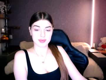 dianaa_lee sur Chaturbate : capture de diffusion 5