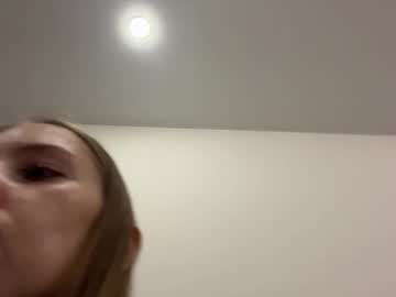 cinthiaprysock на Chaturbate — кадр эфира 3