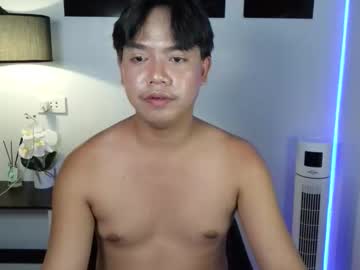 itsurjayxx на Chaturbate — кадр ефіру 4