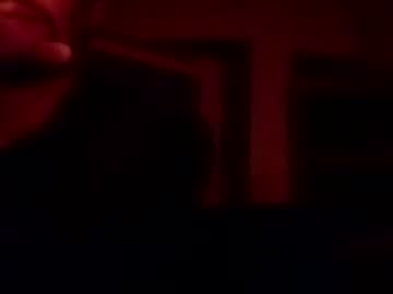 evocation514 на Chaturbate — кадр ефіру 2