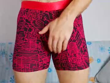 shule71 на Chaturbate — кадр ефіру 5