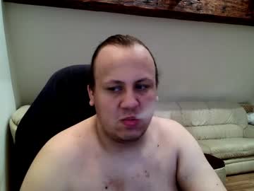 sunttare7 on Chaturbate — stream capture 3