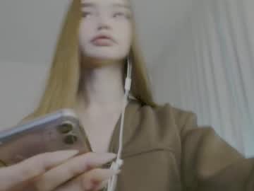 kisamuria sur Chaturbate : capture de diffusion 4