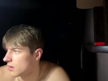 ilyahrr sur Chaturbate : capture de diffusion 1