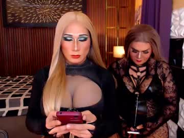 queen_horsecock на Chaturbate — кадр ефіру 5