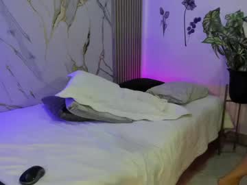 shalomexotic no Chaturbate: captura de transmissão 6