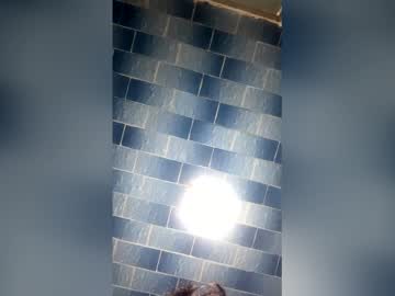 danig666 на Chaturbate — кадр ефіру 1