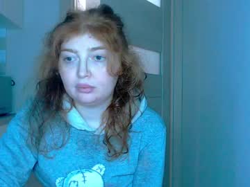 kira_foxy_ на Chaturbate — кадр эфира 1